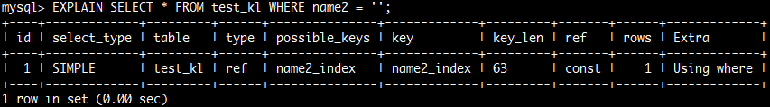 mysql-index-demo-query-explain-key-len-3.png