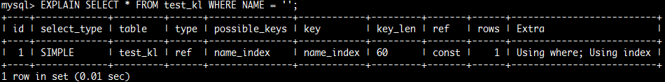 mysql-index-demo-query-explain-key-len.png