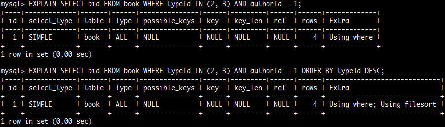 mysql-index-demo-query-explain-opt.png