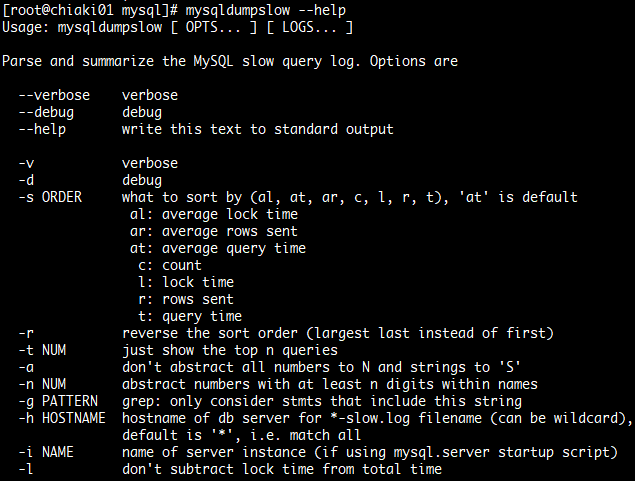 mysql-index-demo-query-explain-slow-sql-2.png