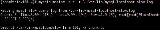 mysql-index-demo-query-explain-slow-sql-3.png